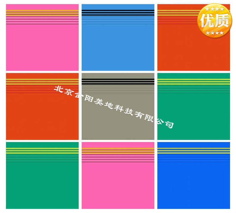 1557820479947000.jpg 676045089072140598.jpg