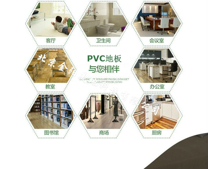 1571467487131036.jpg 1556012914200011.jpg