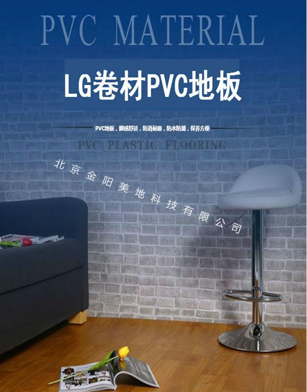 1571812798408586.png LG1.png