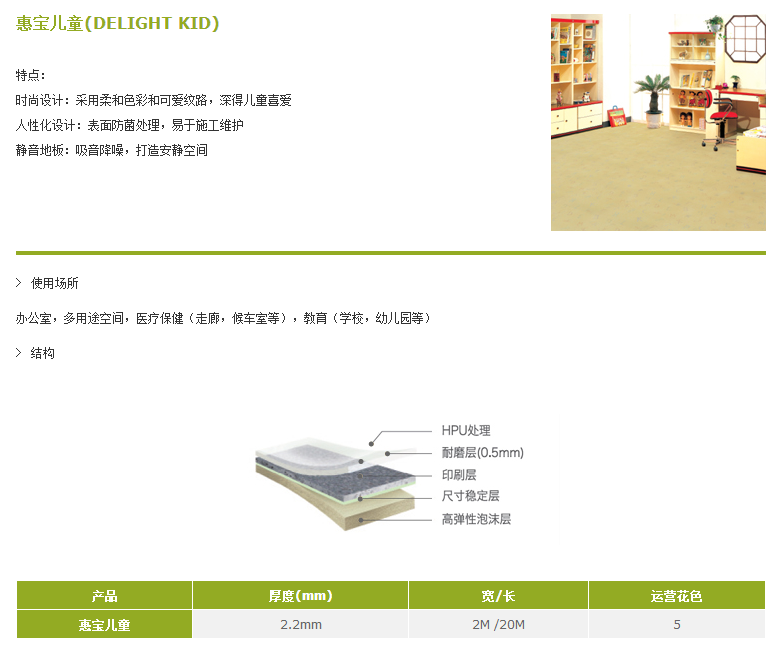 1571986849133957.png QQ截圖20191025142103.png