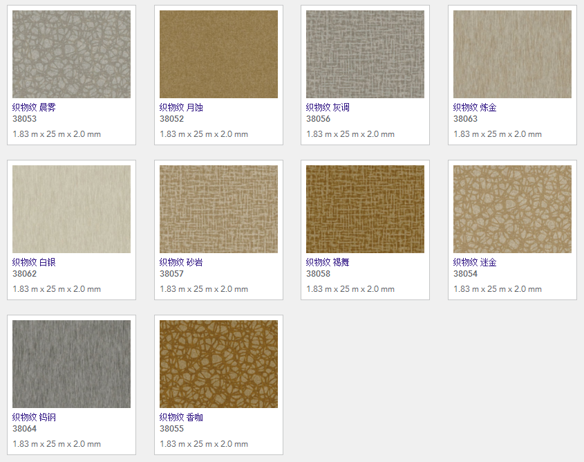 1504841531563716.png 新麗龍7.png