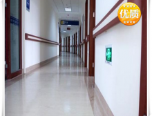 潔弗樂(lè)美寶琳150